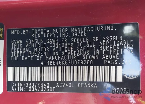 2007 Toyota Camry Le из США, поврежденный, VIN 4T1BE46K67U078260